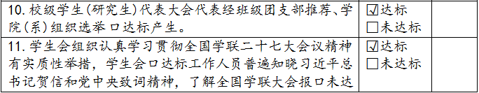 1636446450778357.png (K1)PUPBRZWDRE$PYE1}S(Q.png